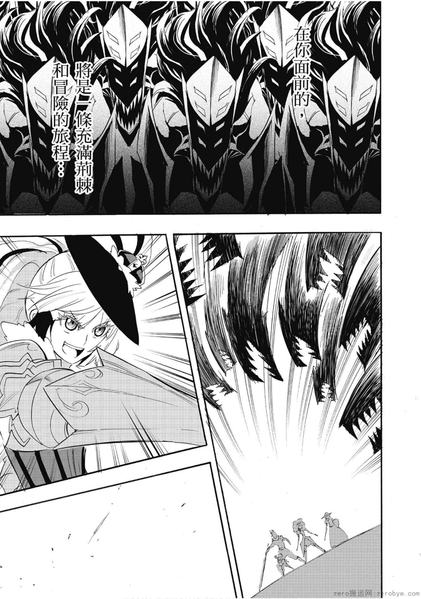 Page 176