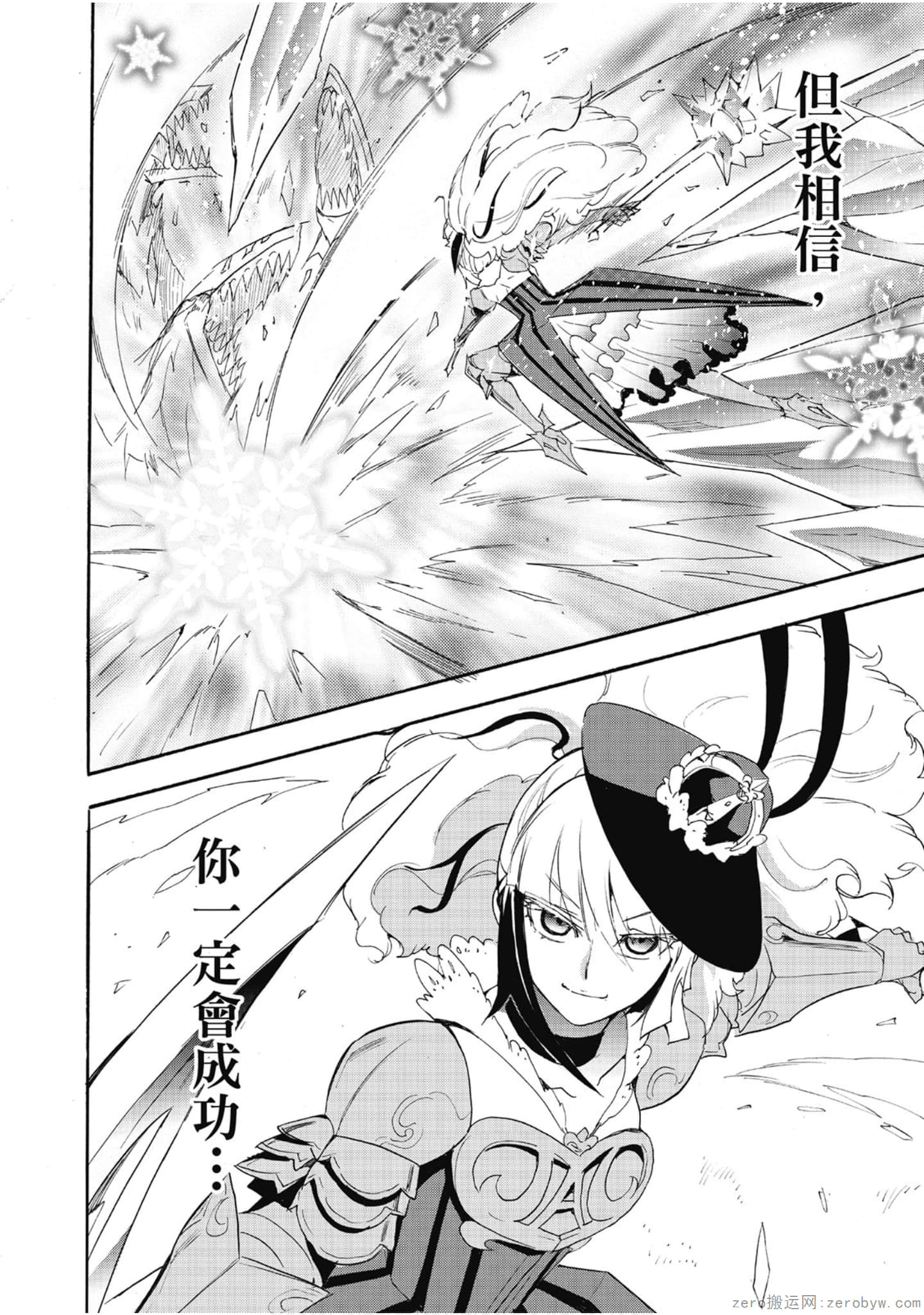 Page 177