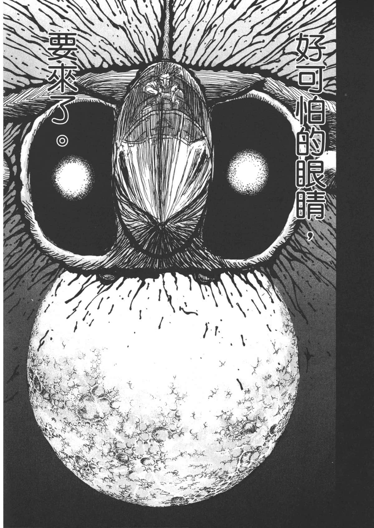 Page 192