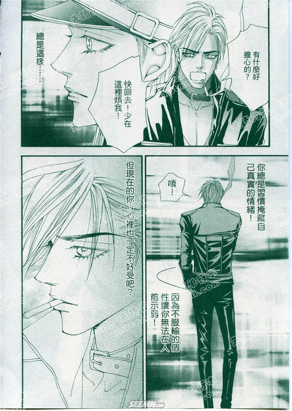 Page 36