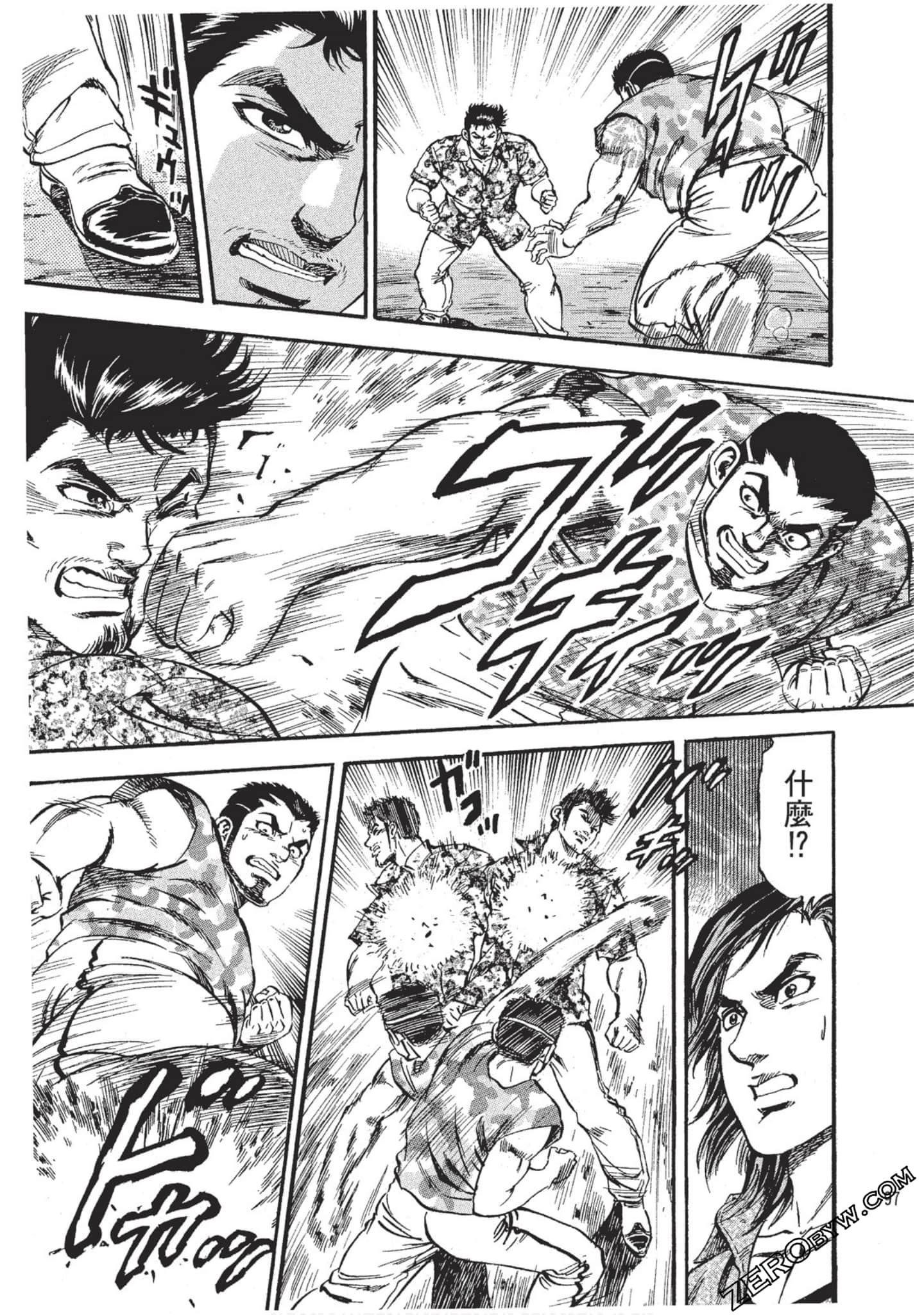 Page 98