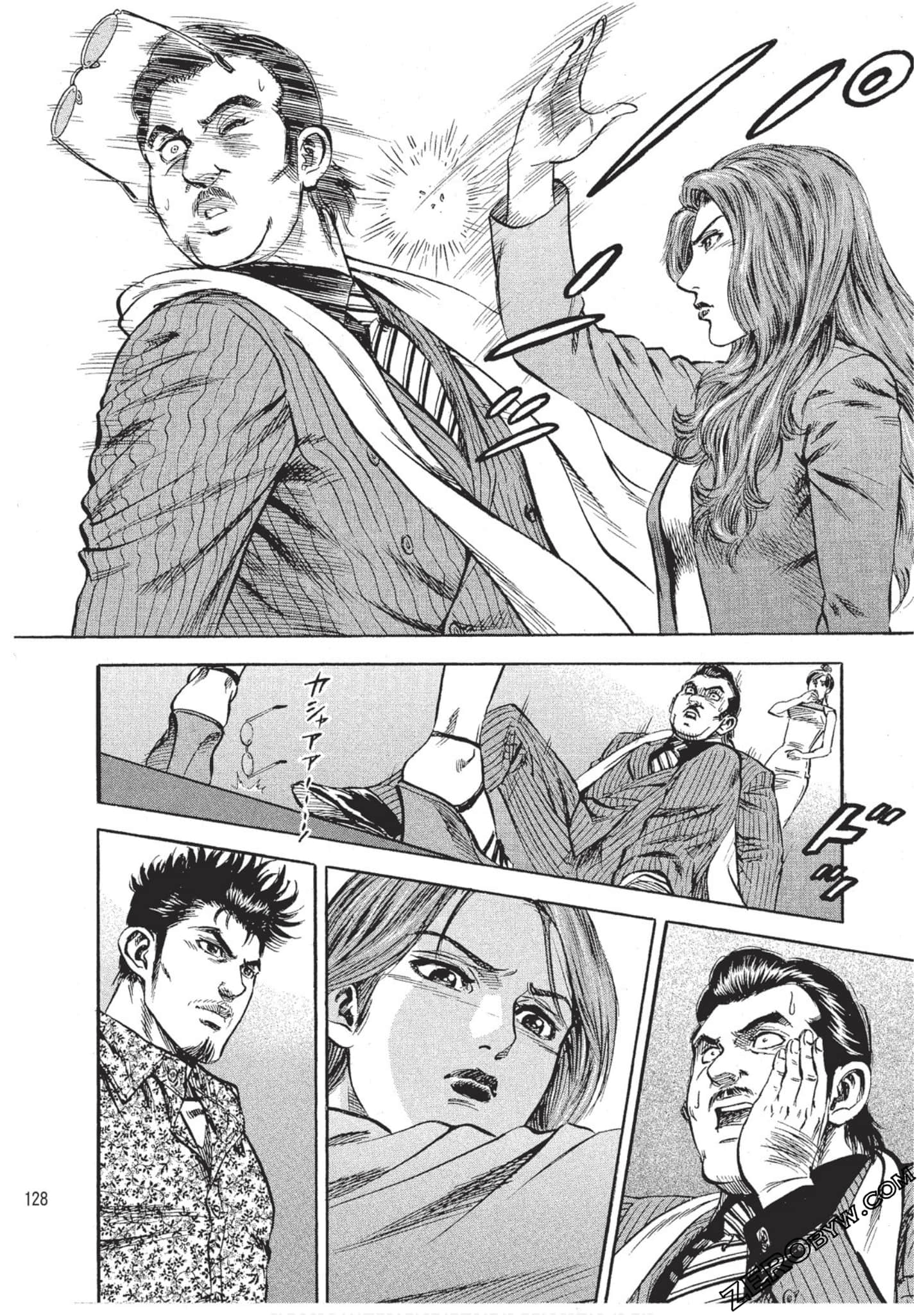 Page 129