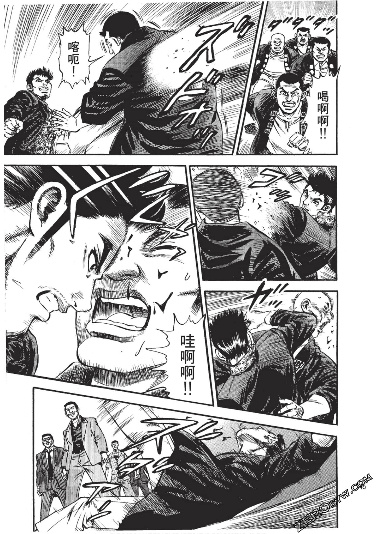 Page 146