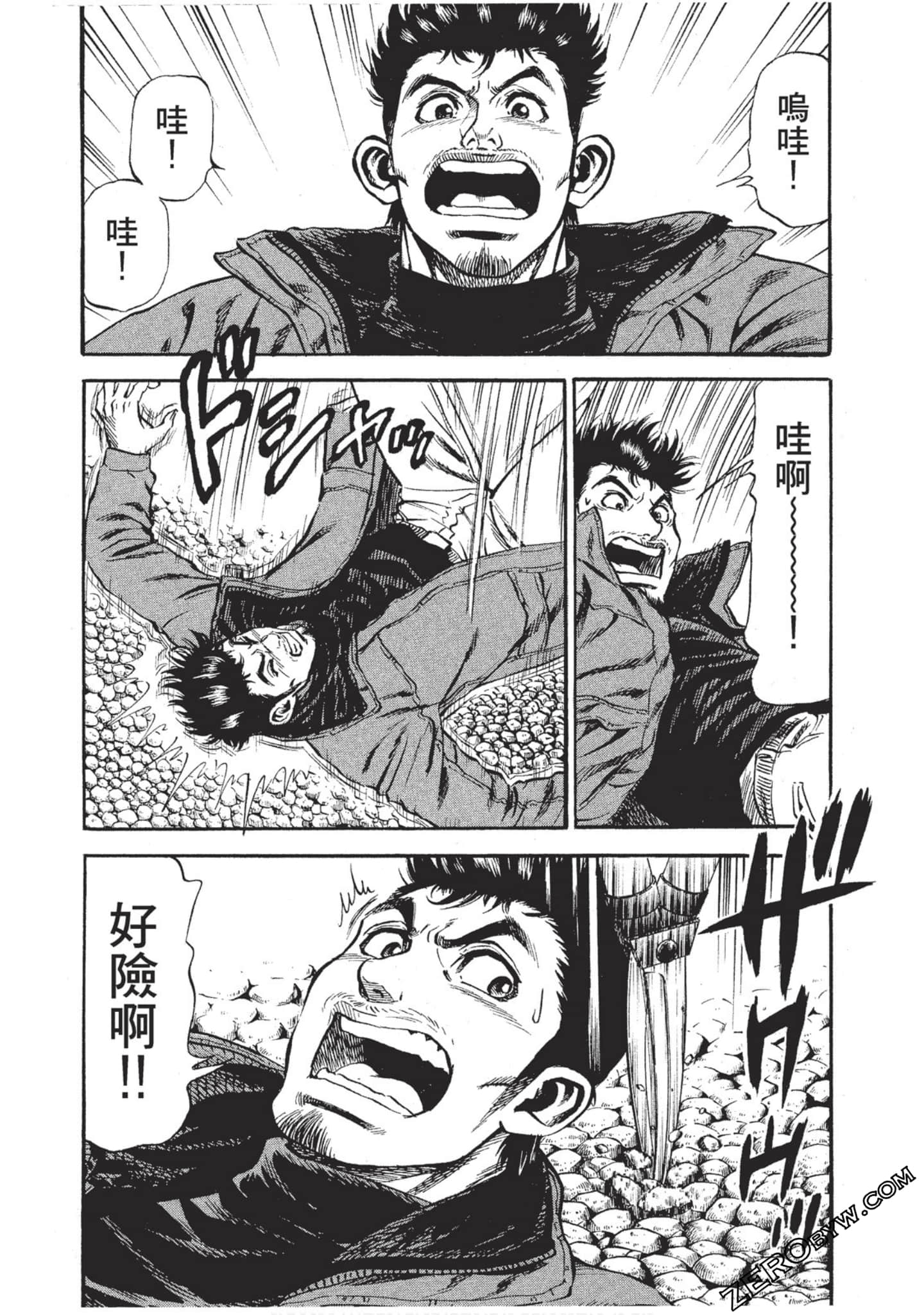 Page 208