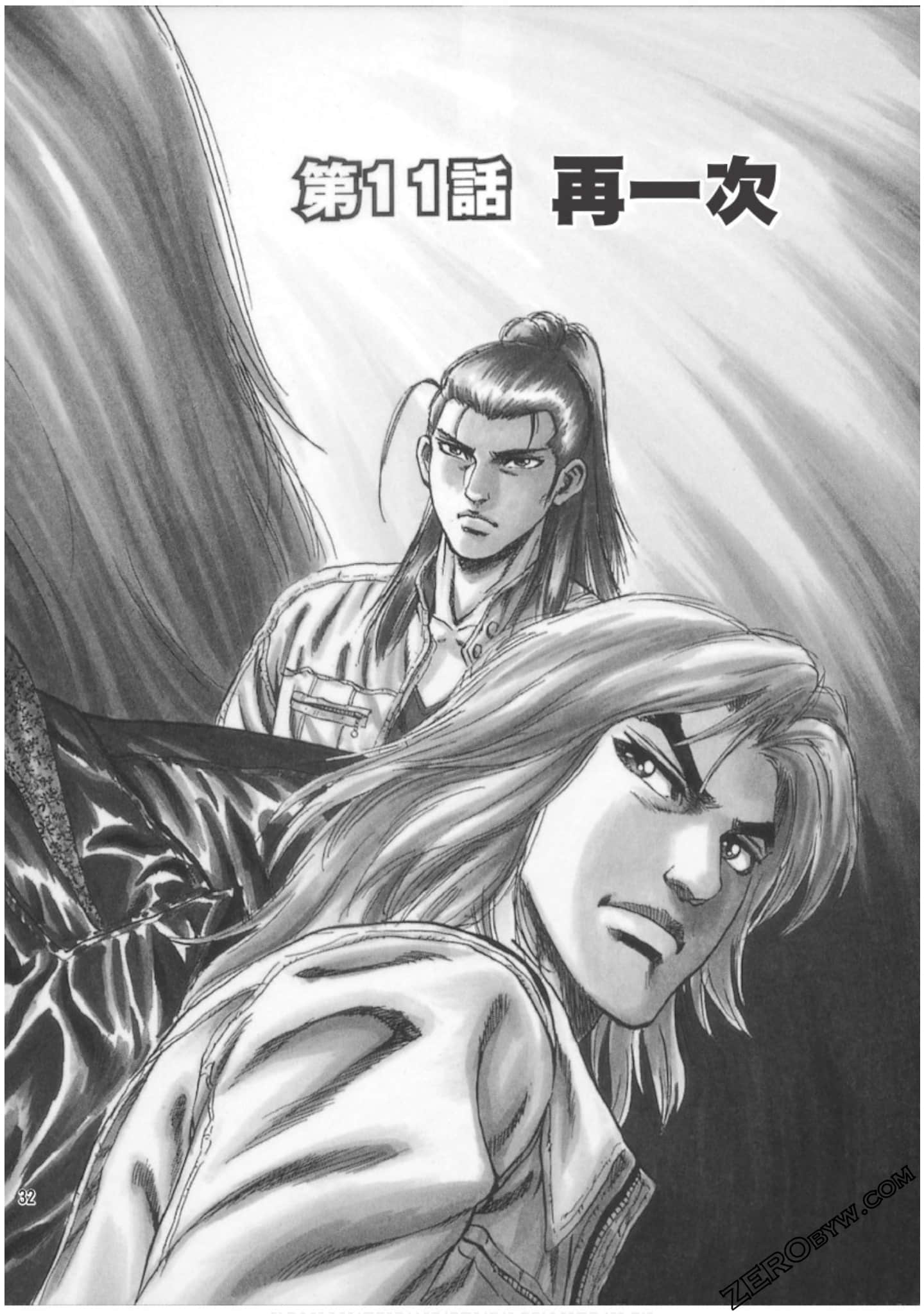 Page 32