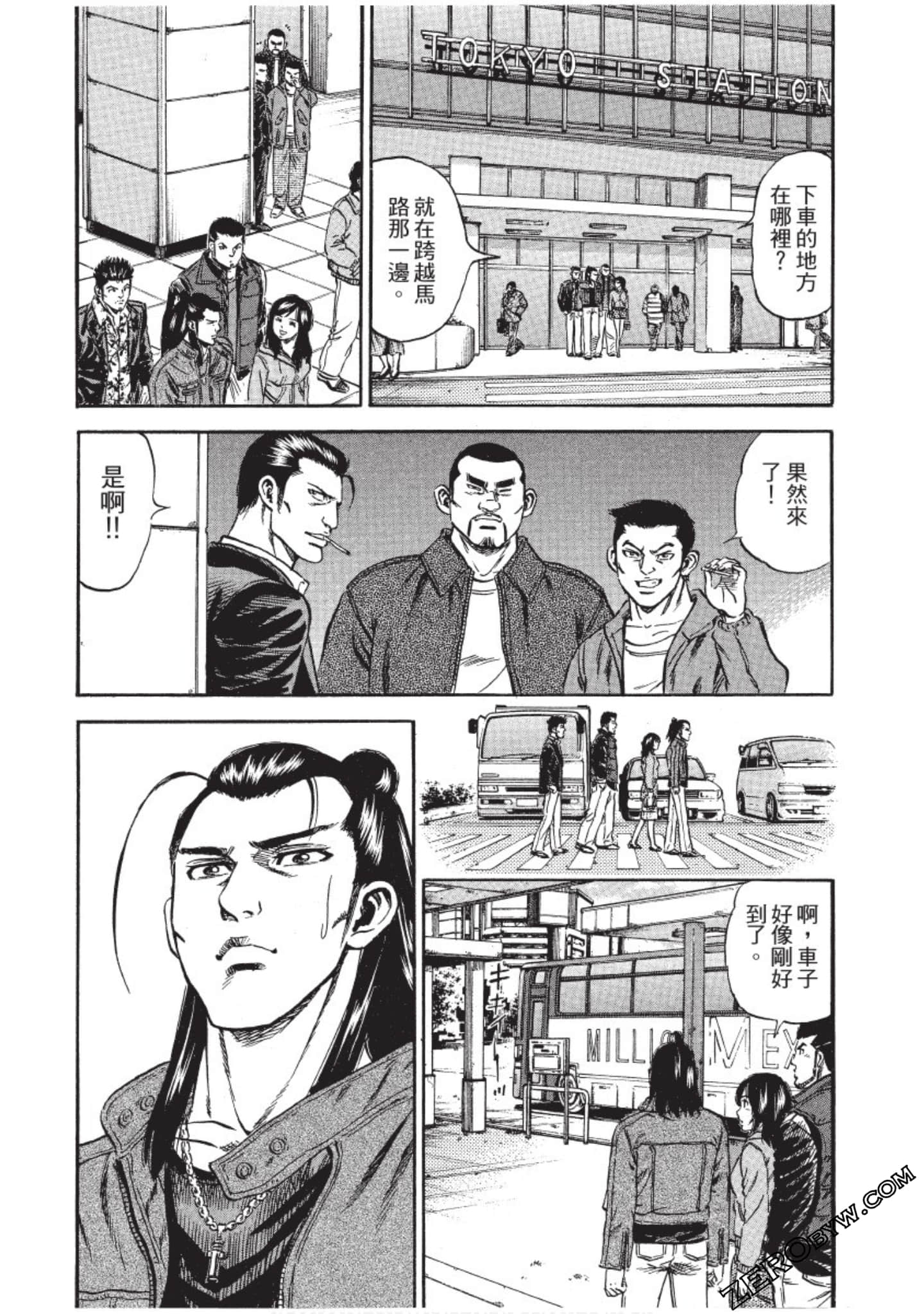 Page 73