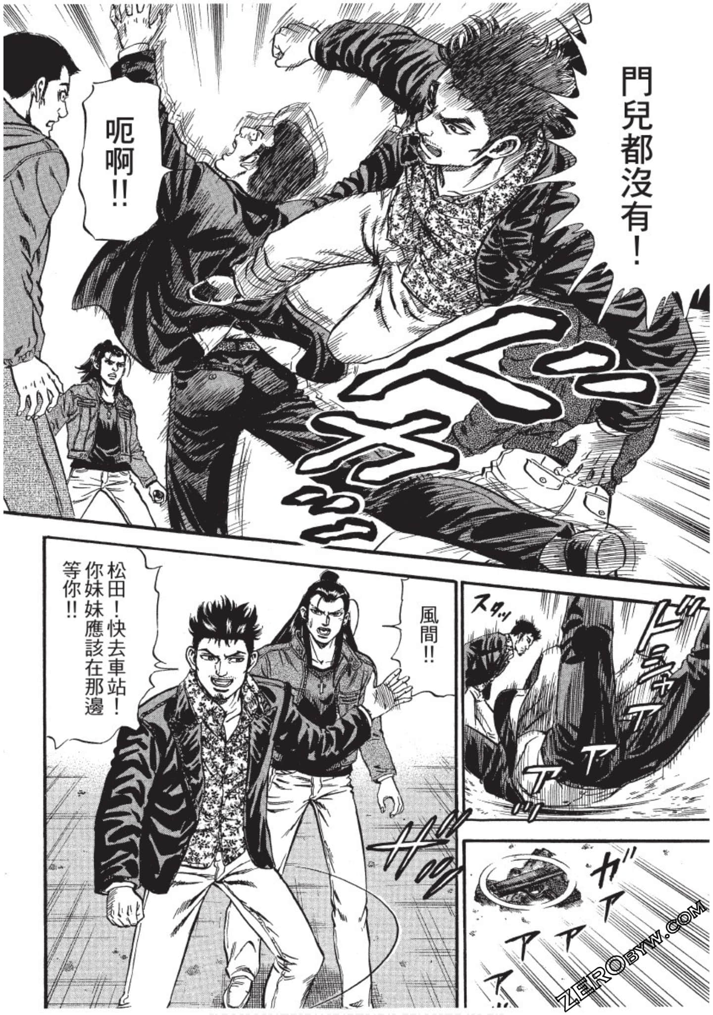 Page 78