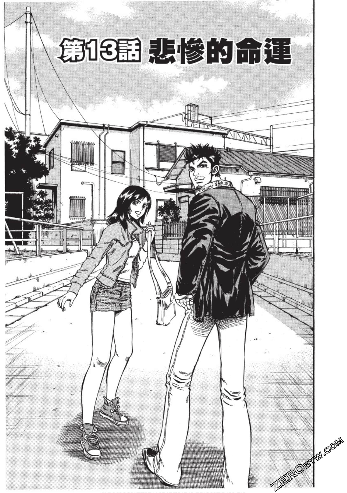 Page 85