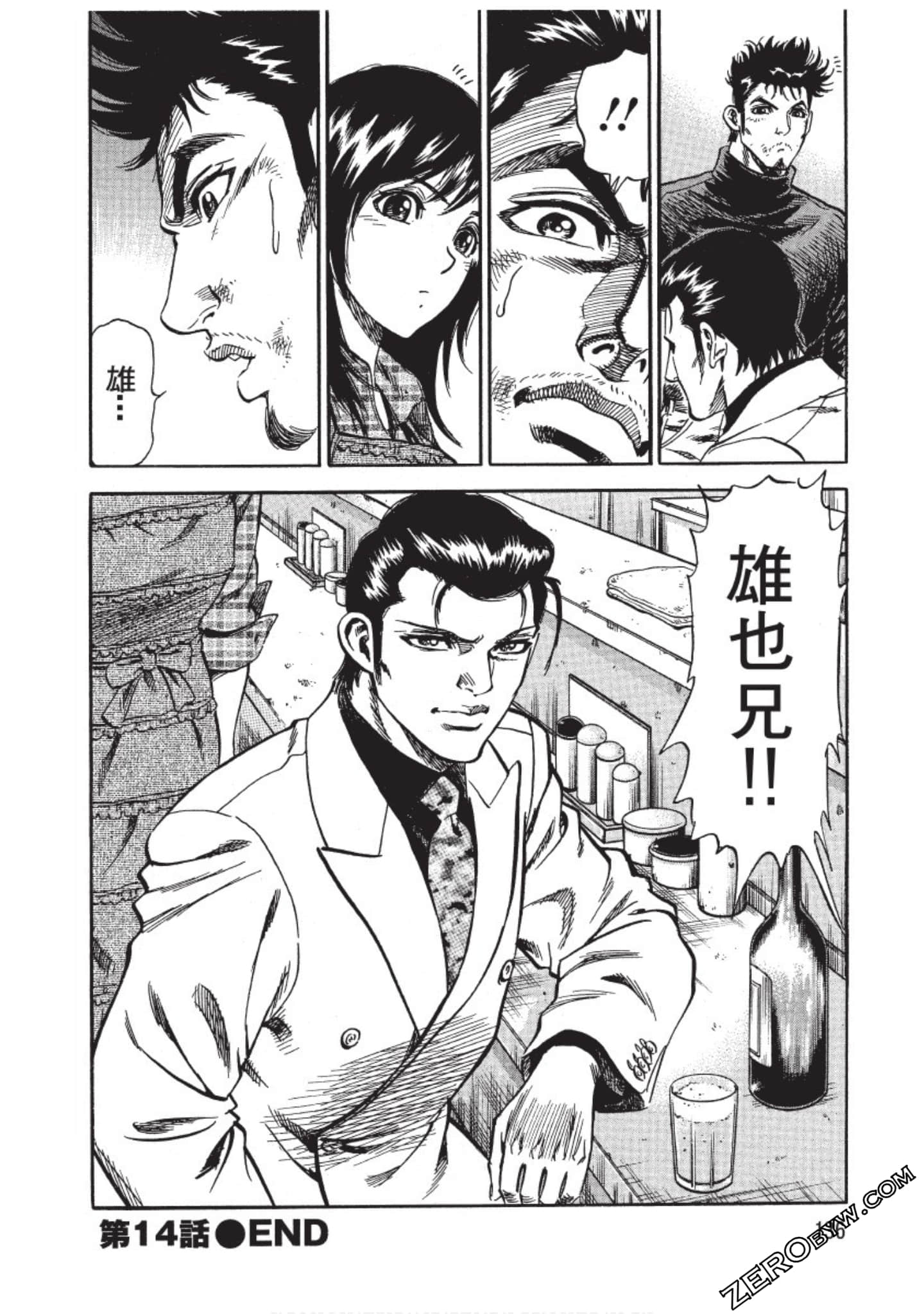 Page 136