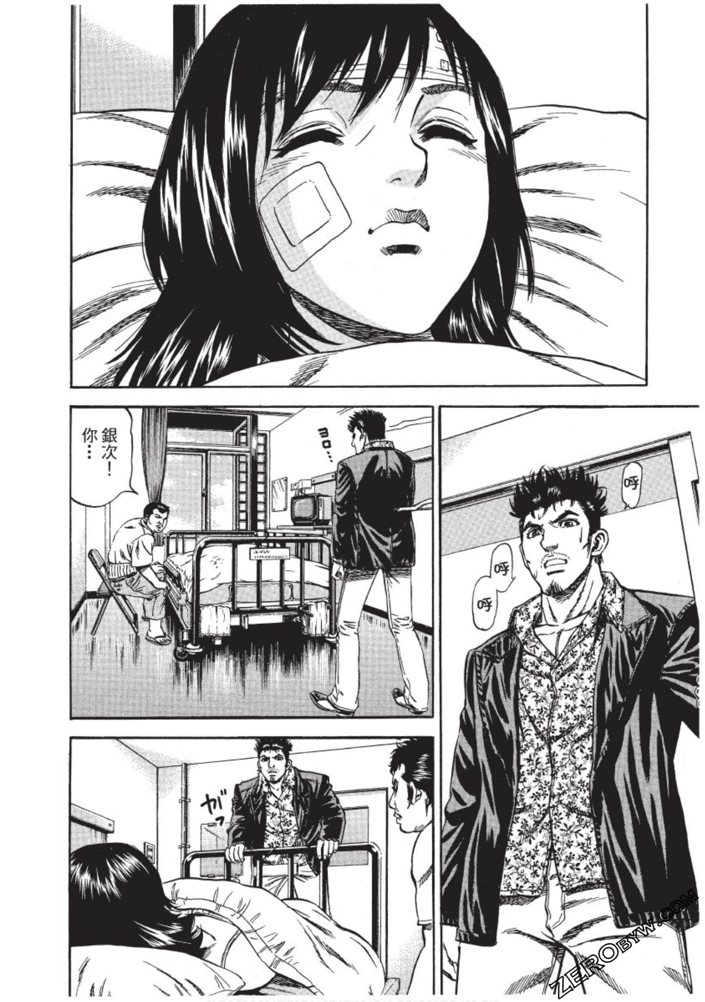 Page 152
