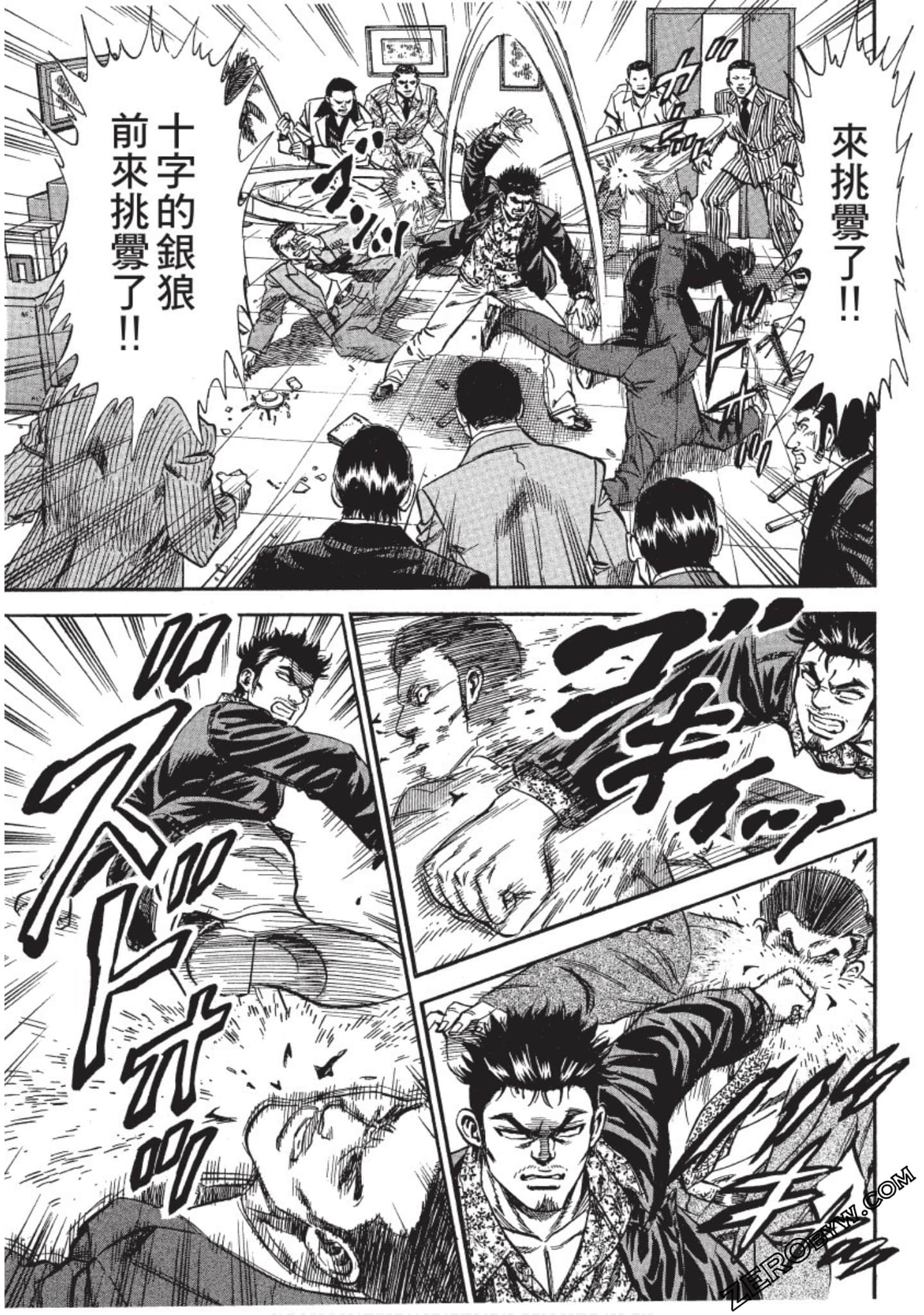 Page 159