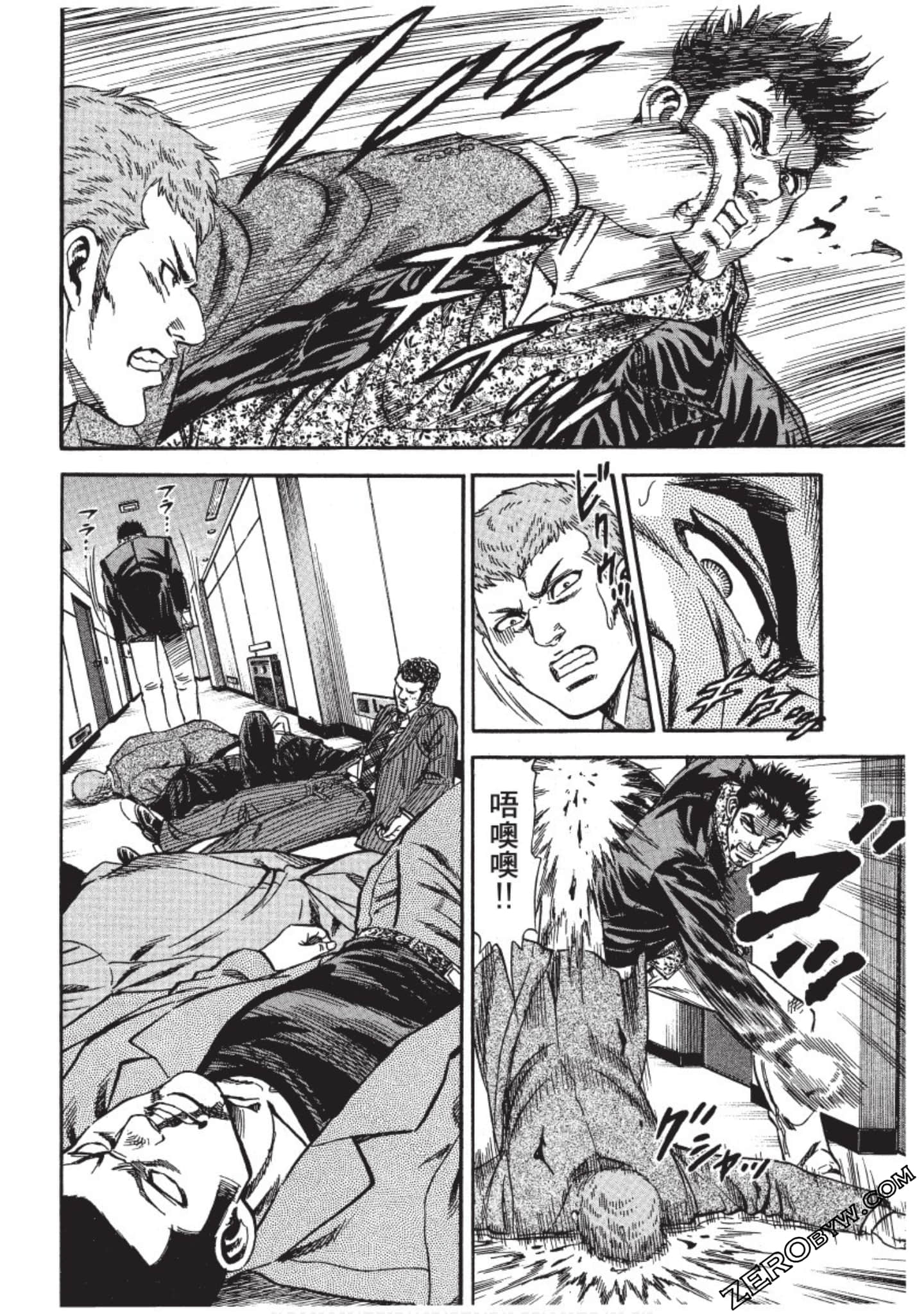 Page 168