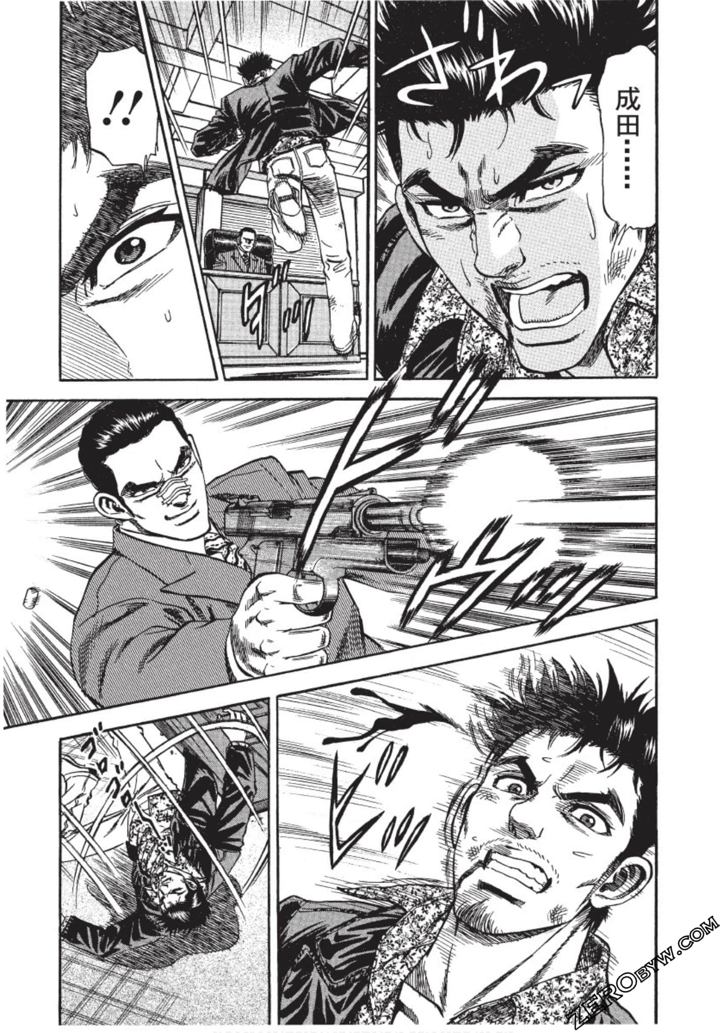 Page 171