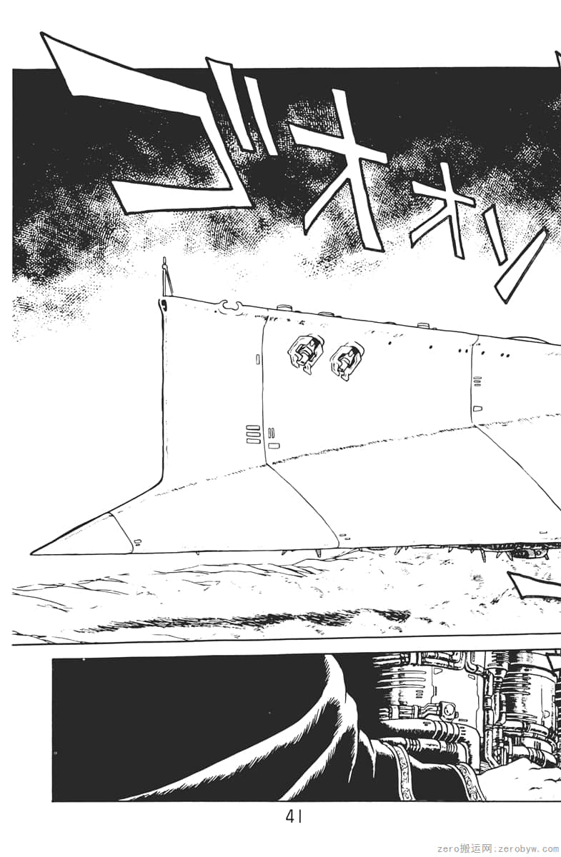 Page 41