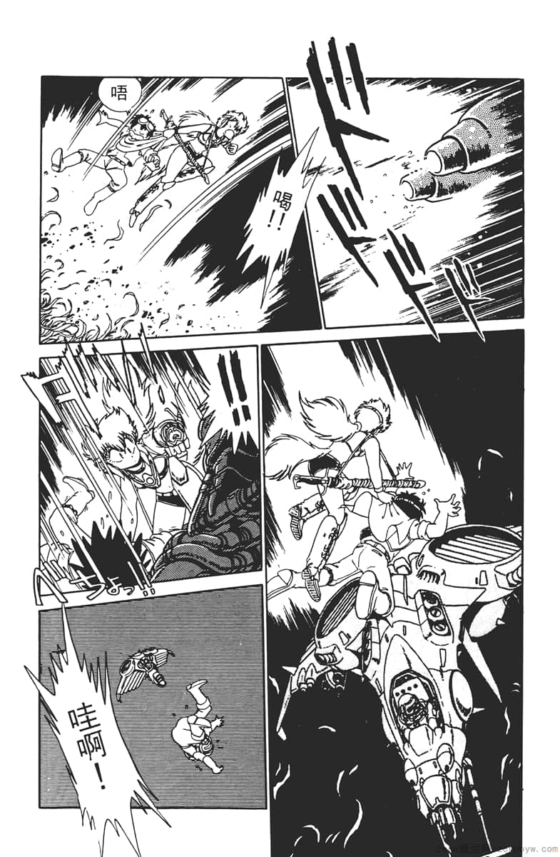 Page 80