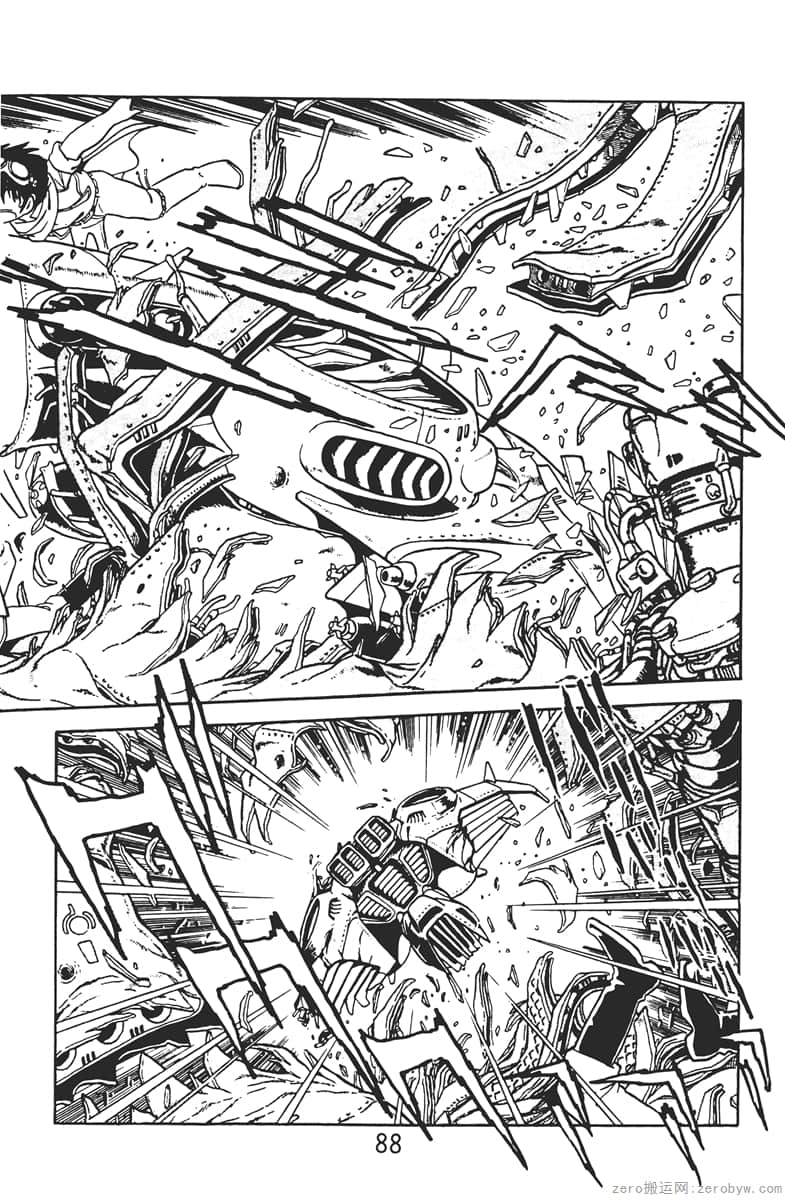 Page 88