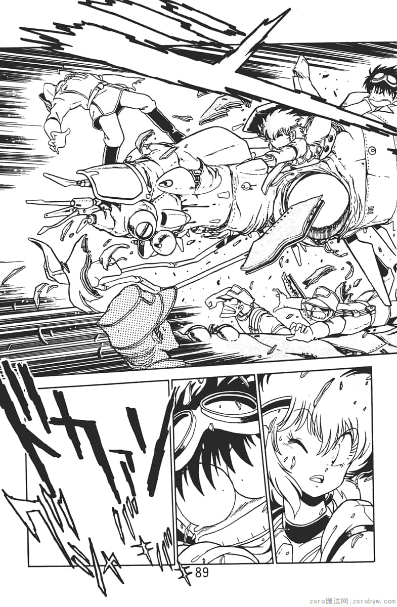Page 89