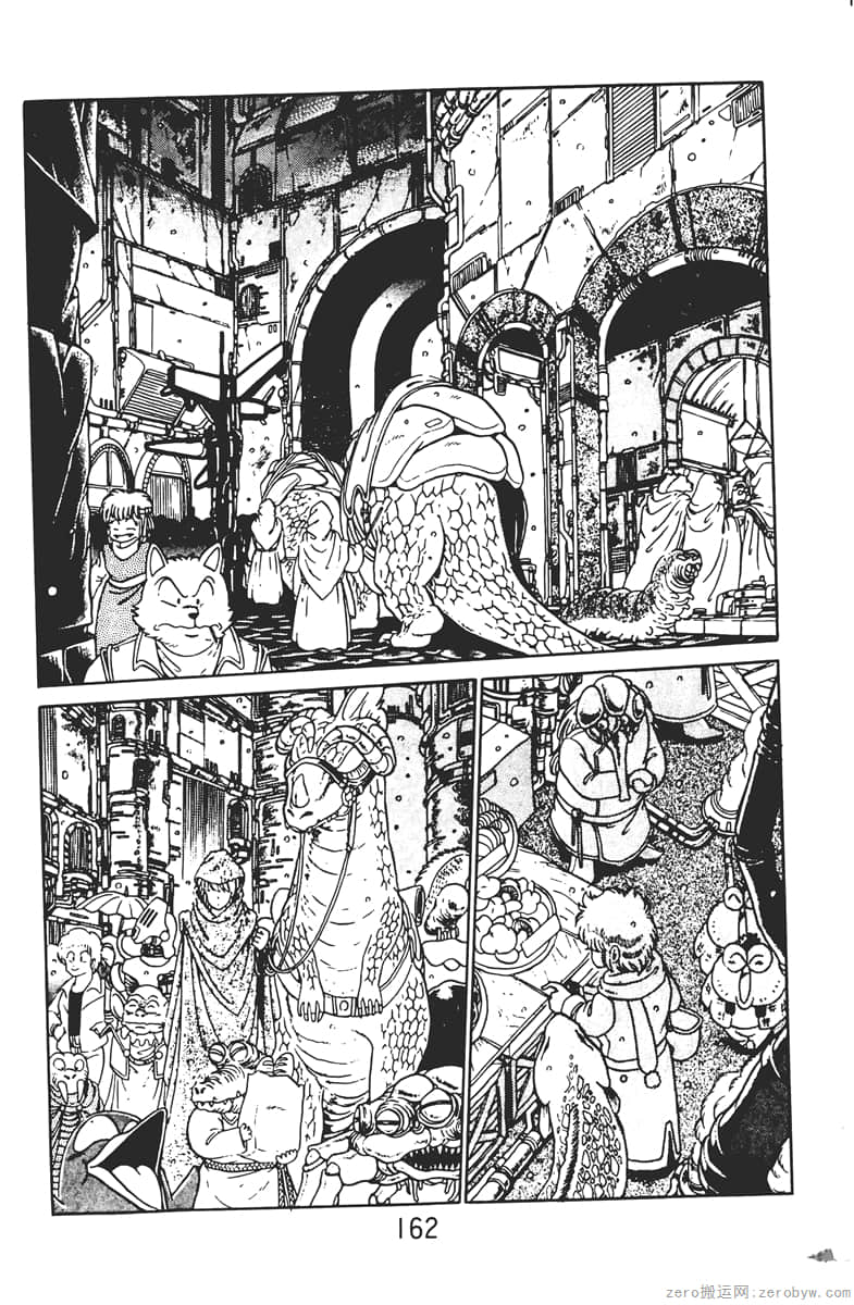 Page 162
