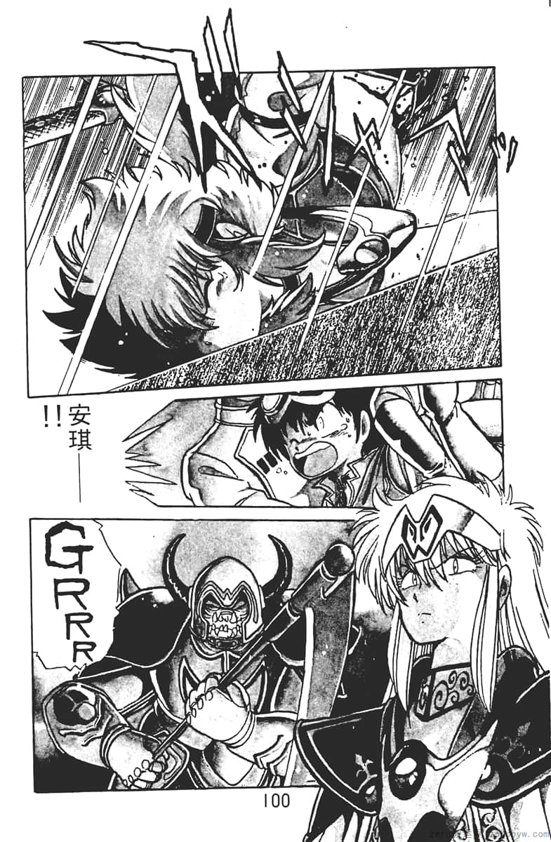 Page 100