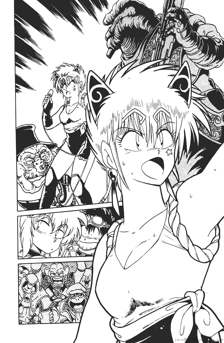 Page 134