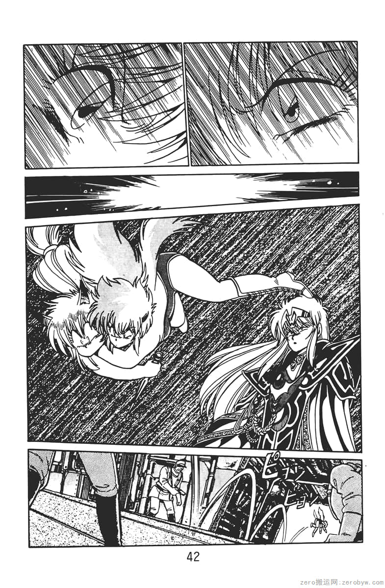 Page 42