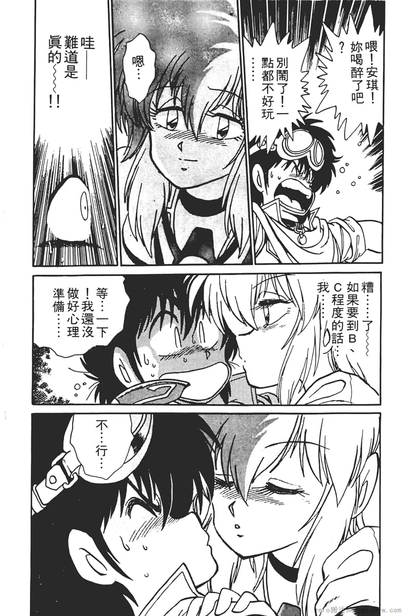 Page 180