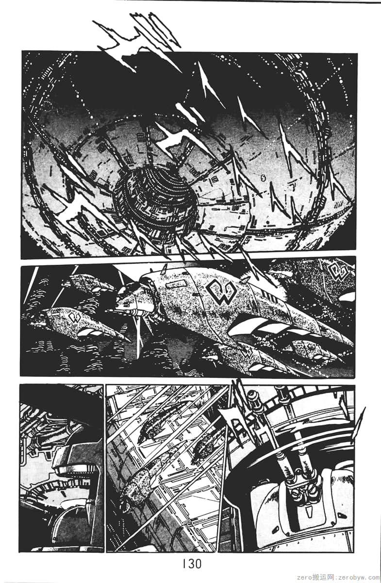 Page 130