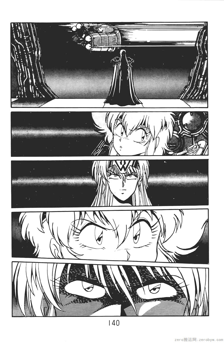Page 140
