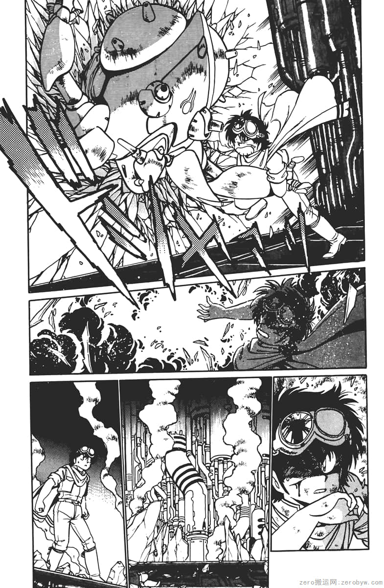 Page 93