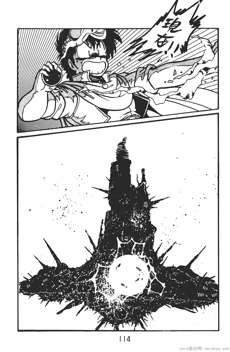 Page 114