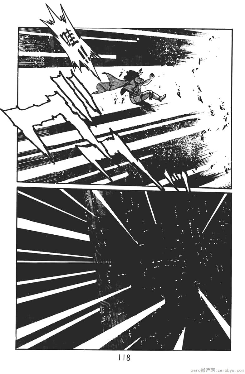 Page 118