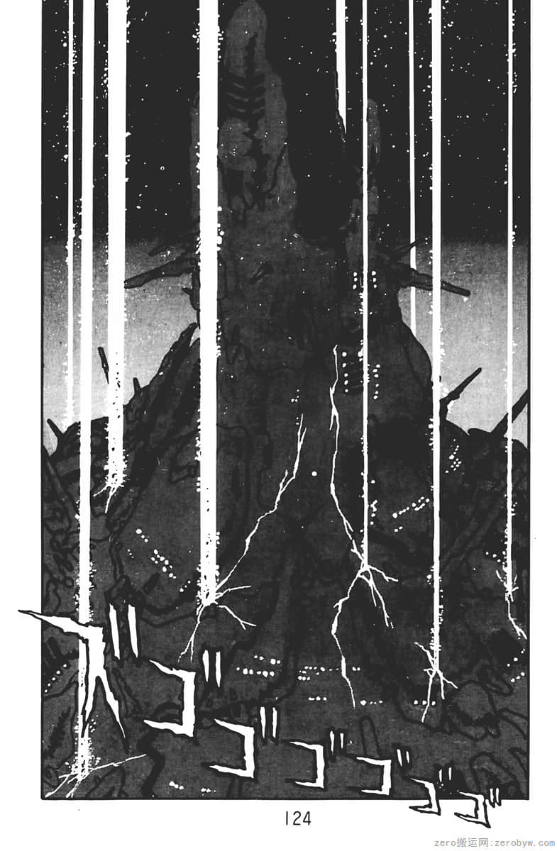 Page 124