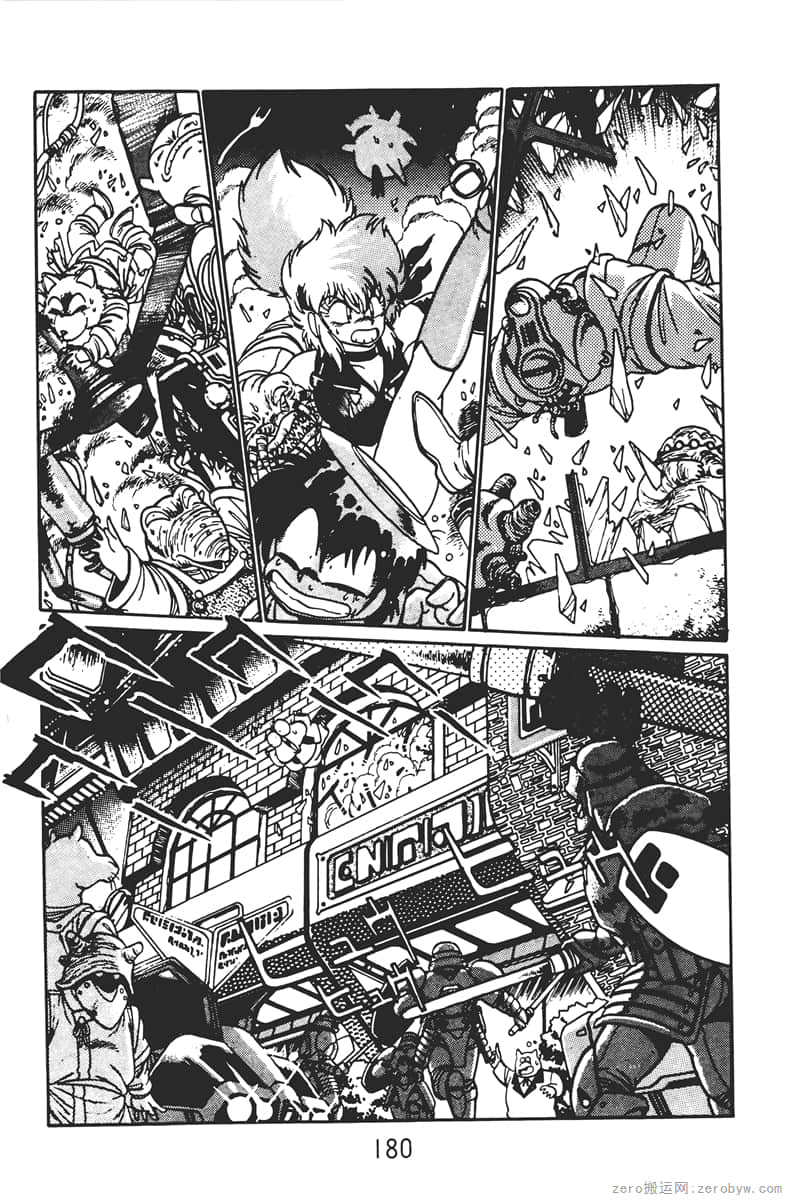Page 180