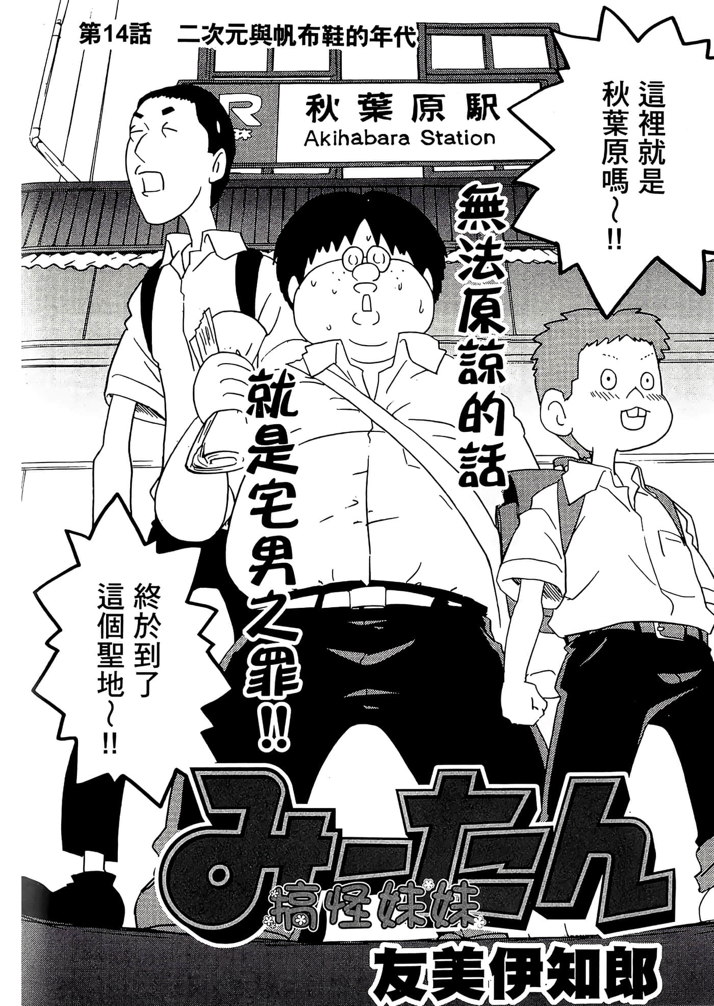 第 122 页