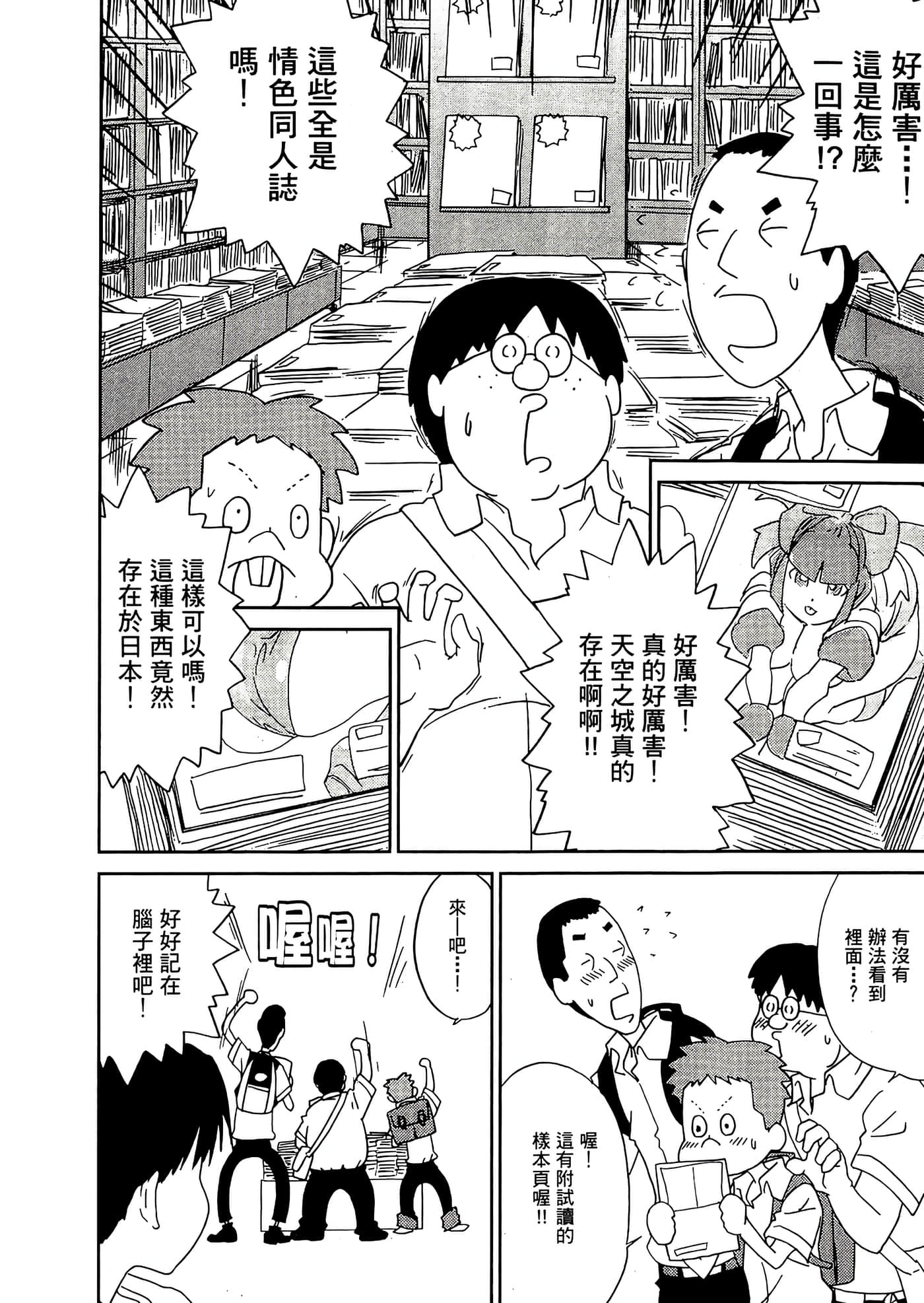 第 126 页