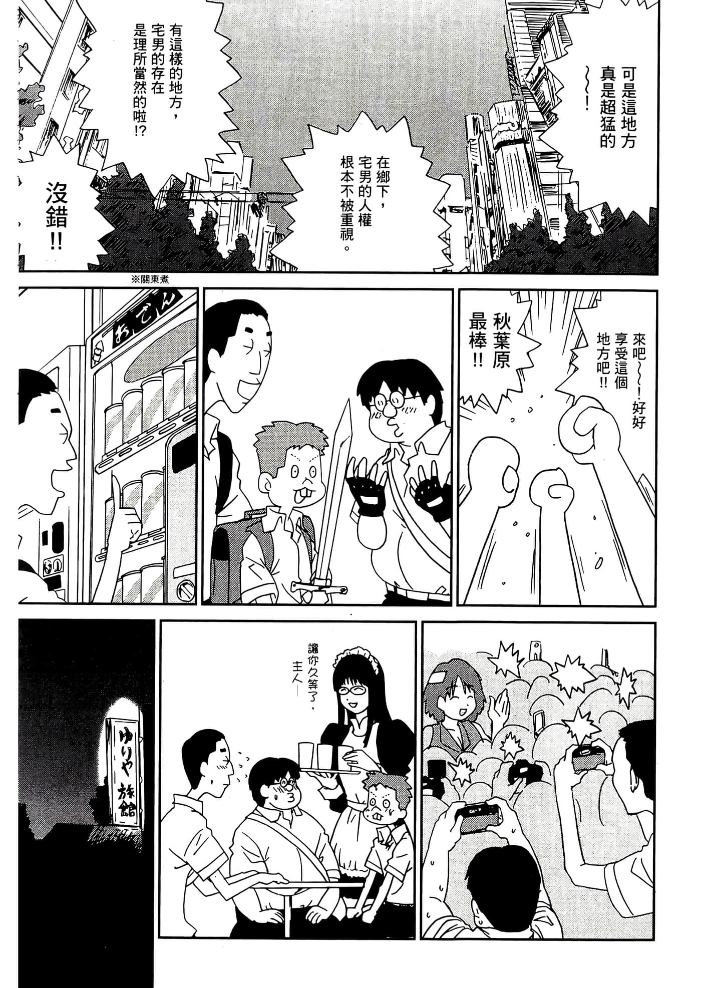第 129 页