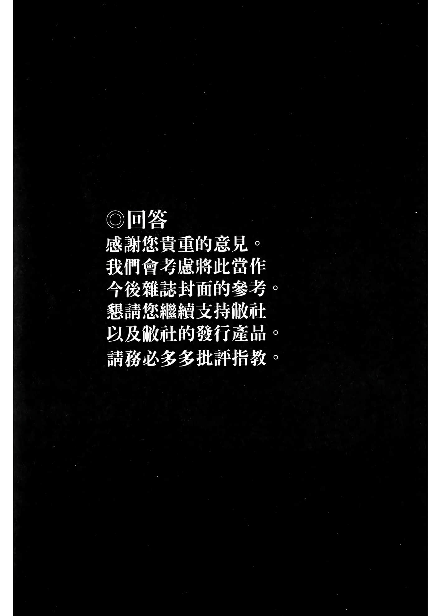 第 114 页