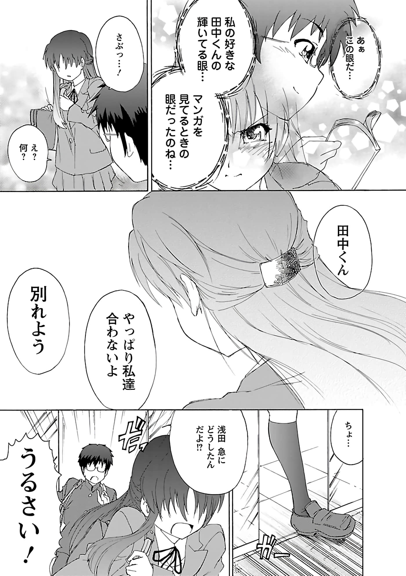 第 120 页