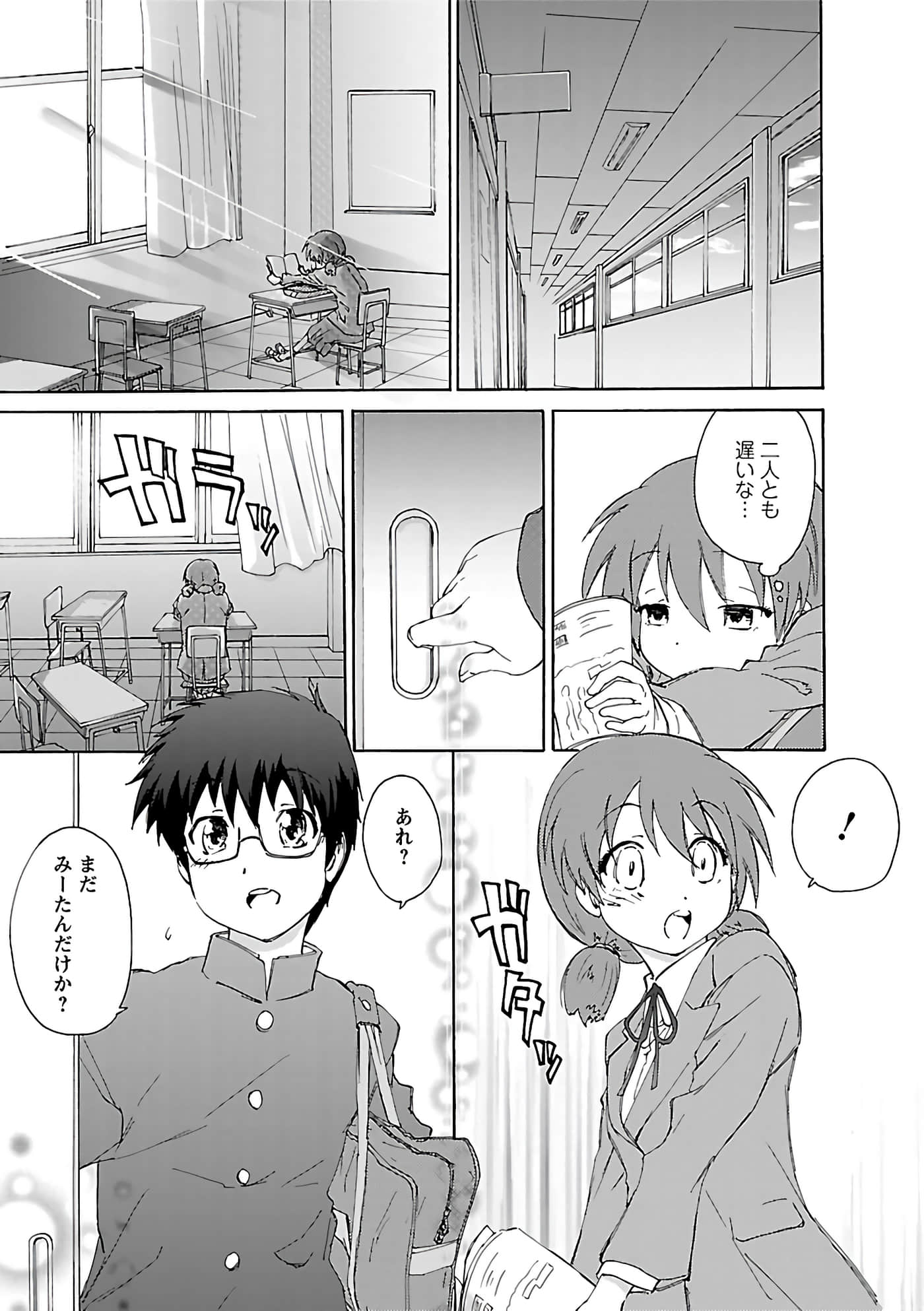 第 124 页