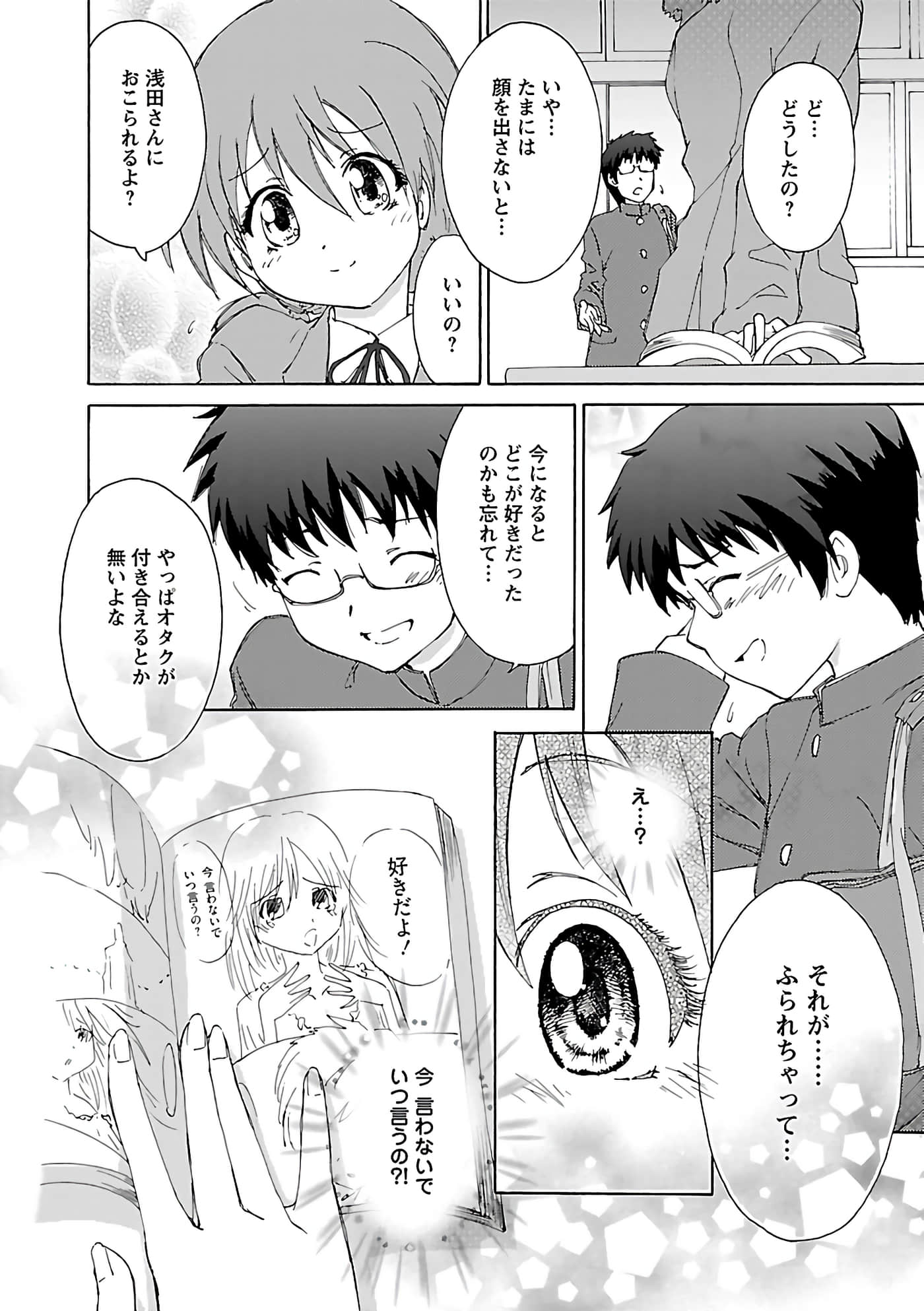 第 125 页