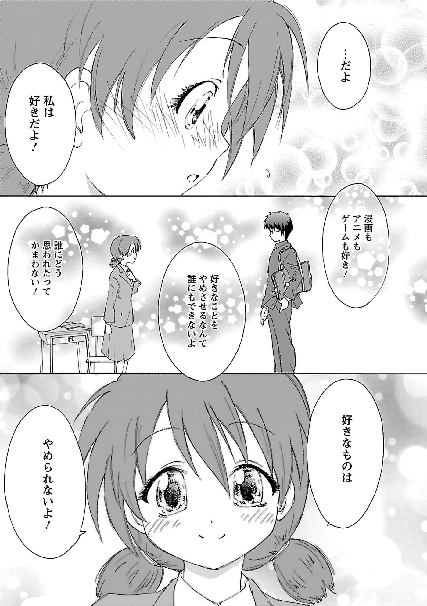 第 126 页