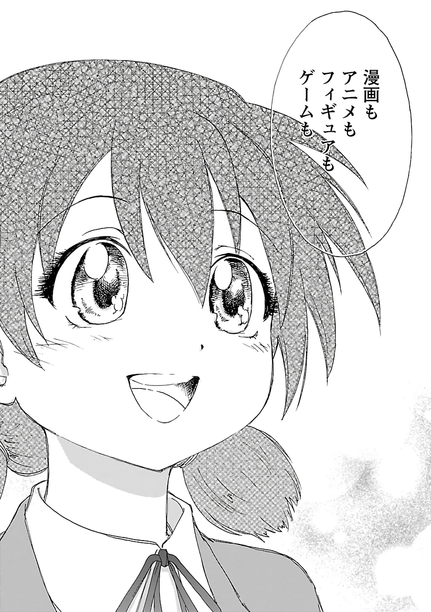 第 127 页
