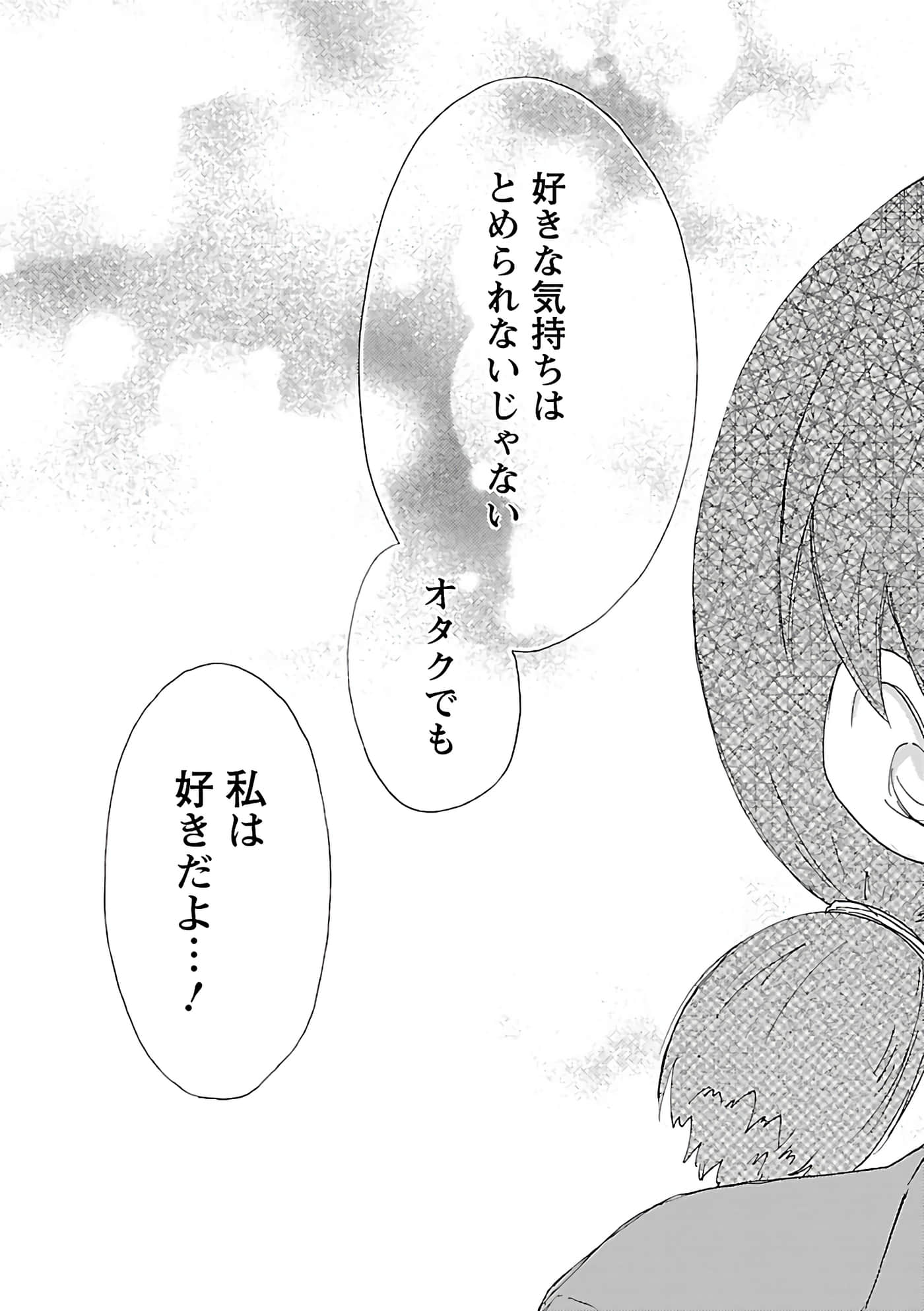 第 128 页