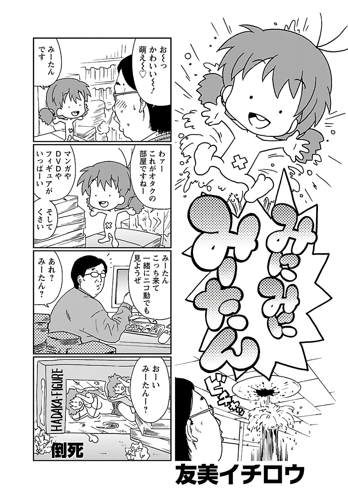 第 135 页