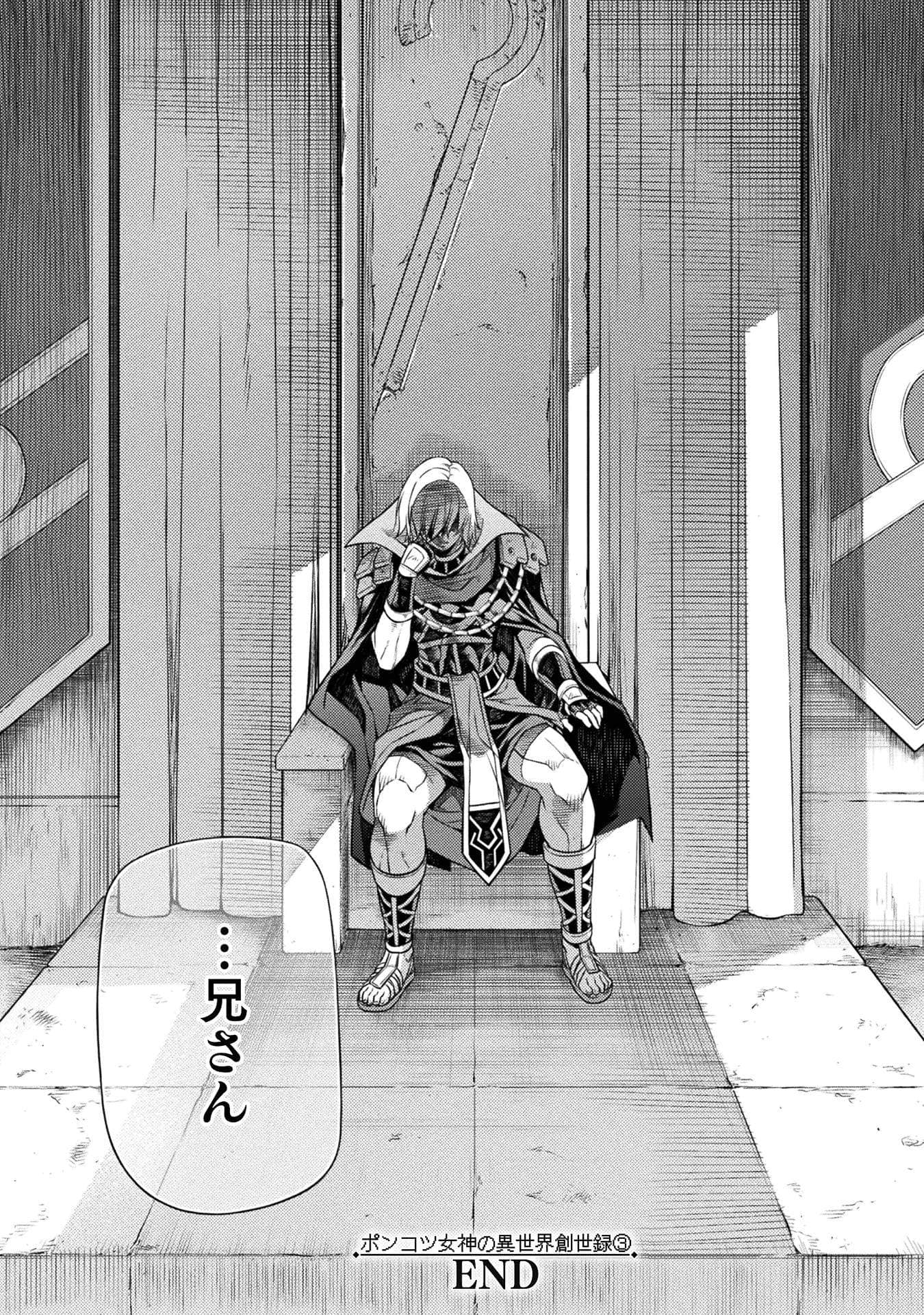 Page 200