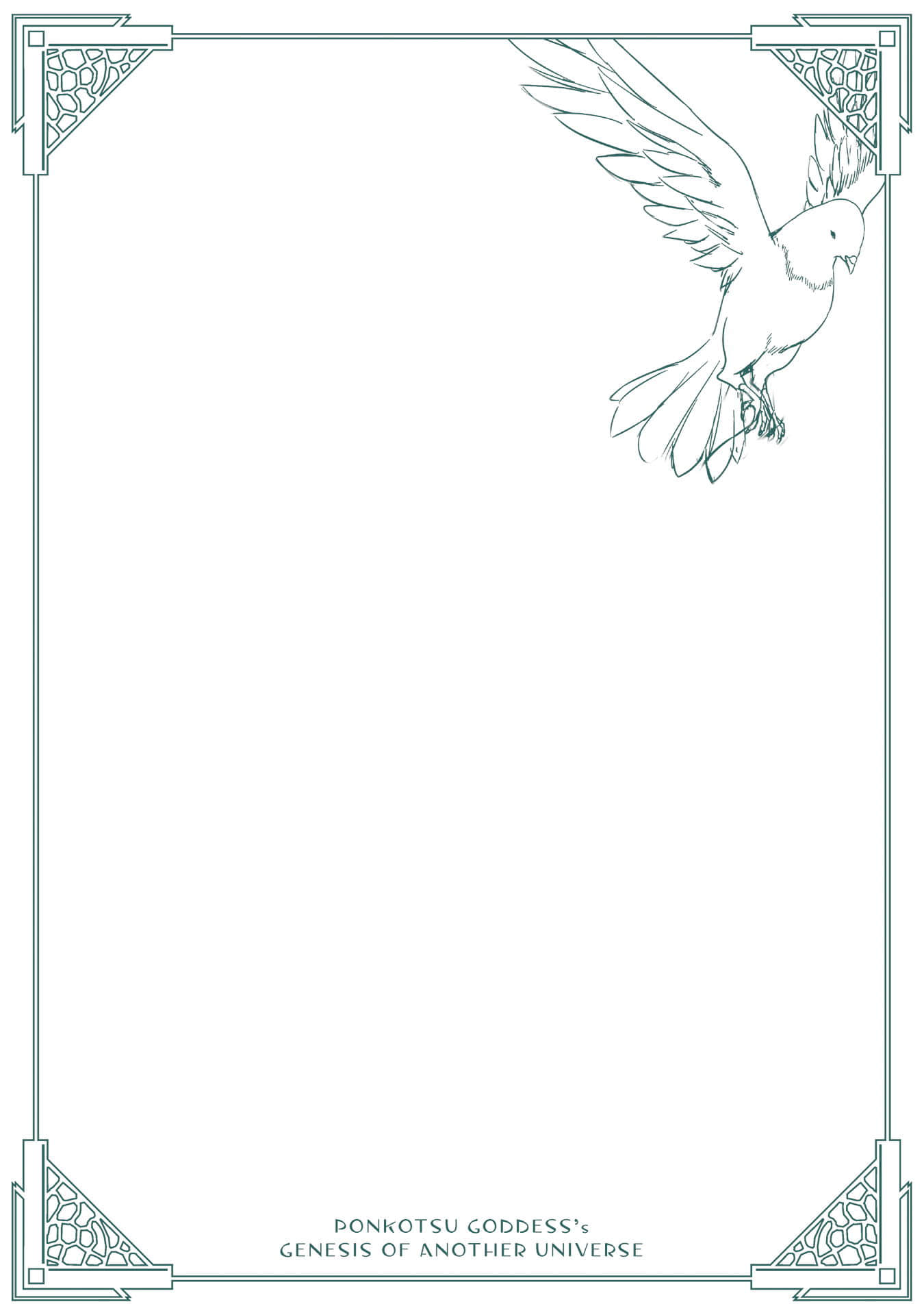 Page 212
