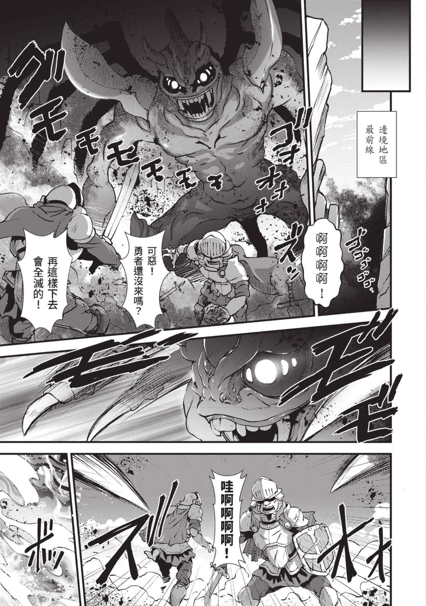 第 118 页