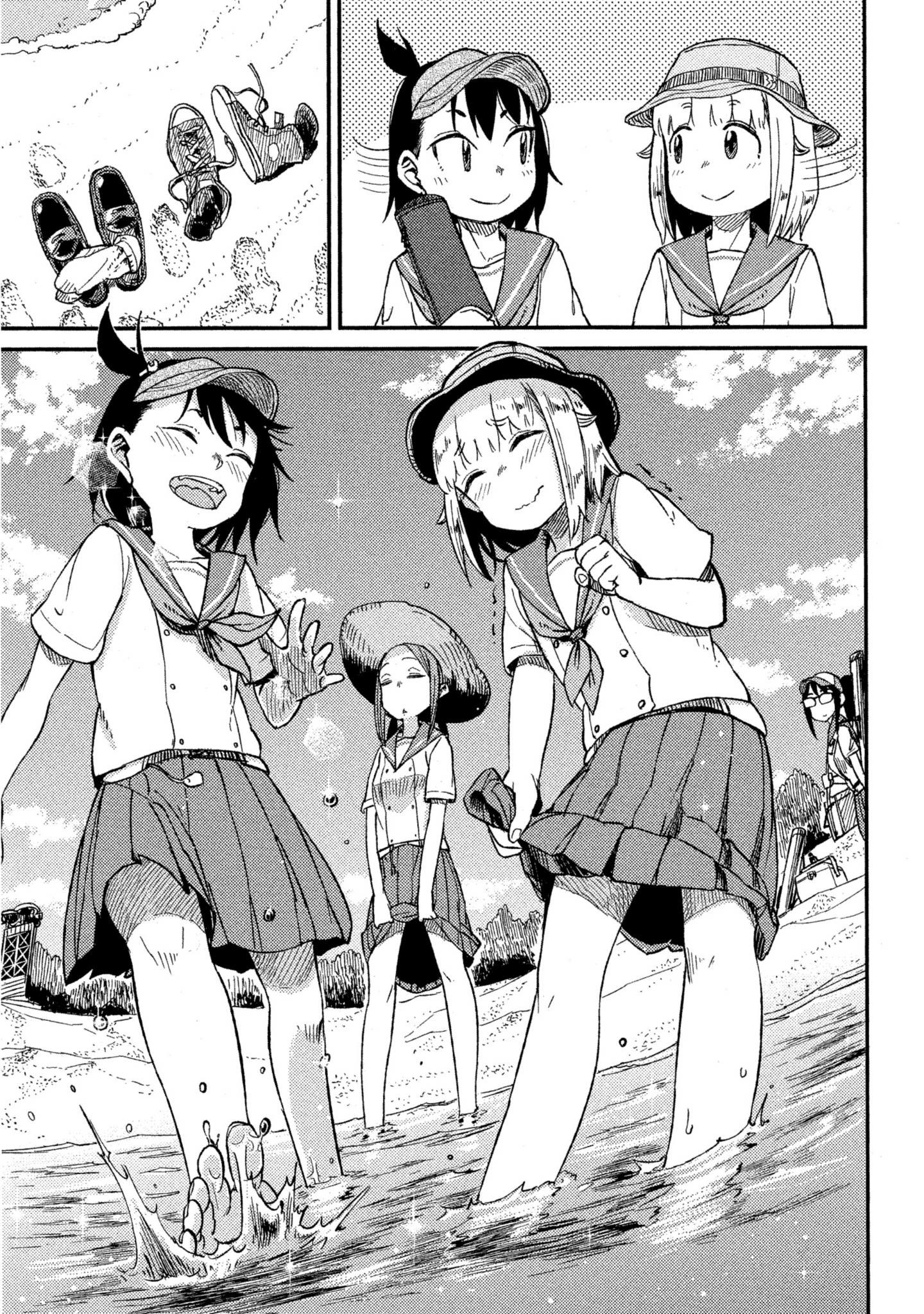 Page 132