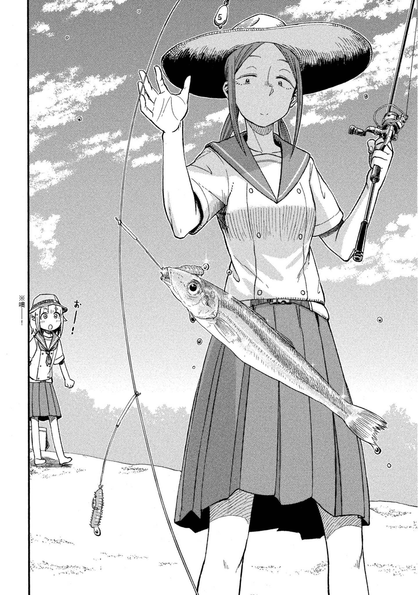 Page 147