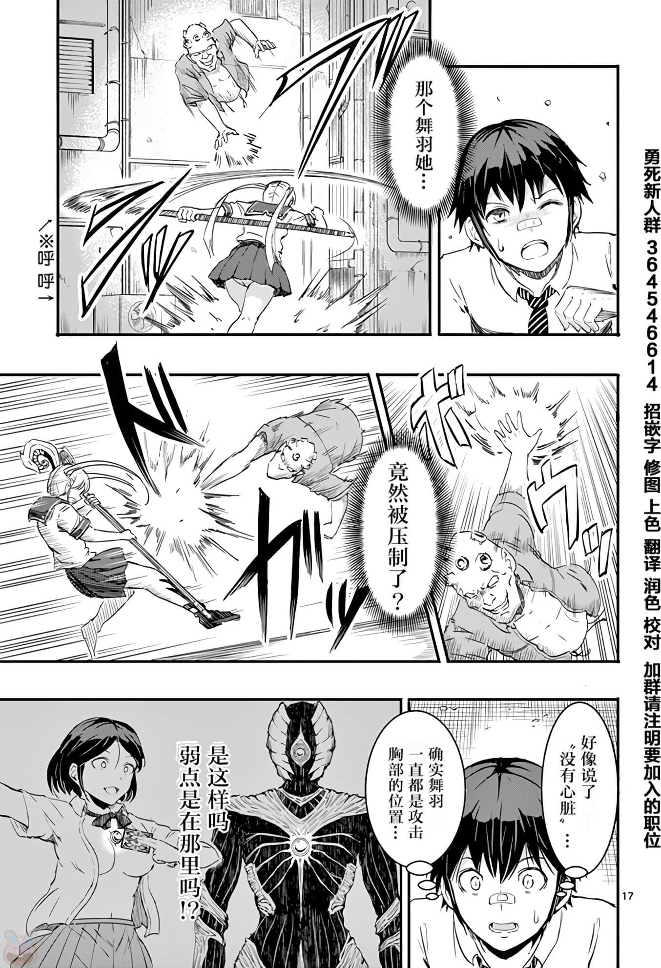 Page 168